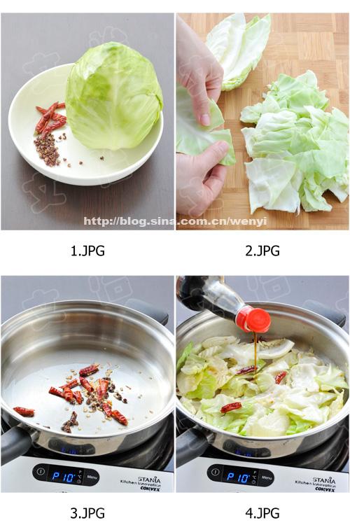 ����Բ�ײ˵�����