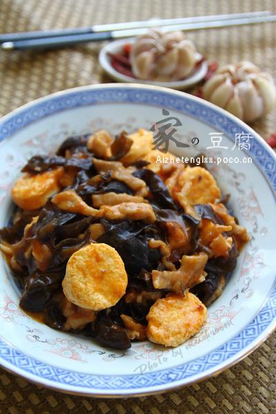 �ҳ�������±���ߵ�����