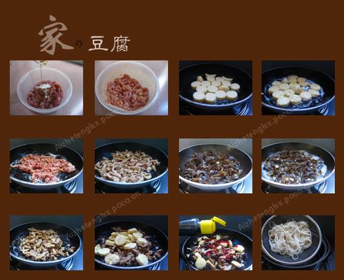 �ҳ�������±���ߵ�����