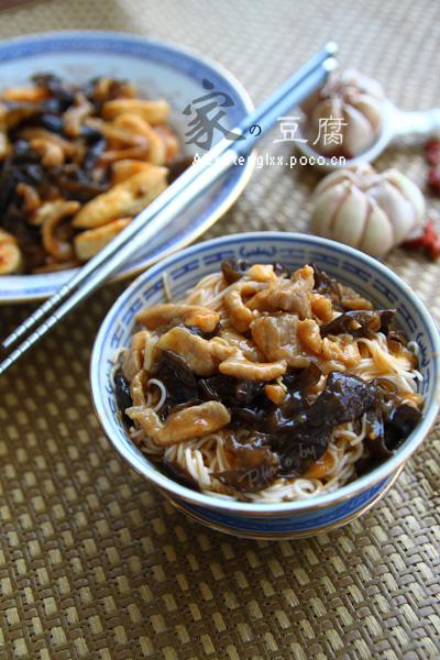 �ҳ�������±���ߵ�����