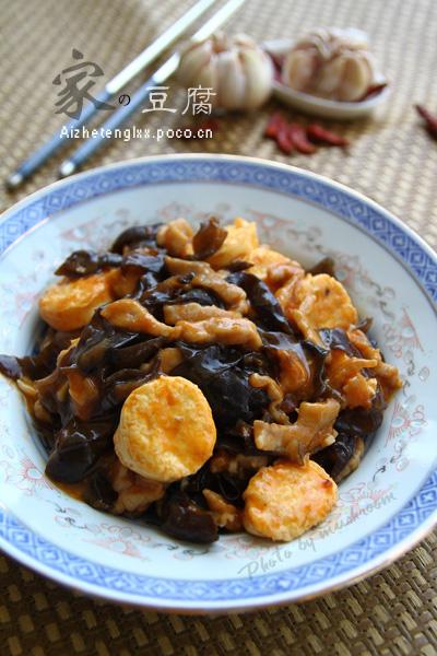 �ҳ�������±���ߵ�����