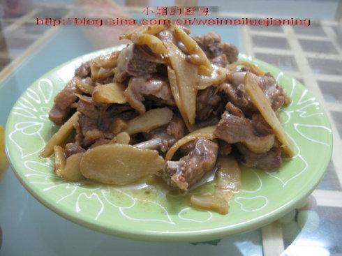 子姜炒鸭的做法