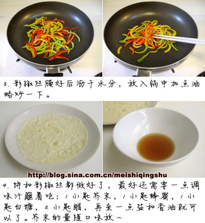 ��ζ�߲˾�������