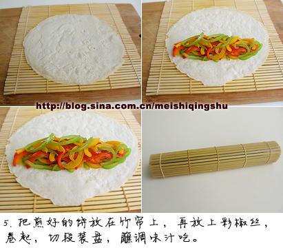 ��ζ�߲˾�������