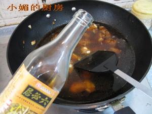酸梅子焖排骨做法的做法