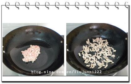 �漧������˿������