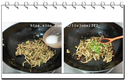 �漧������˿������