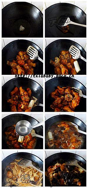 ����ʲ��С�ⴸ������