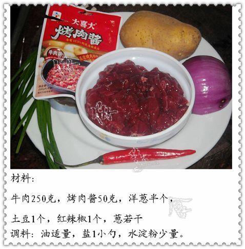 ţ�⳴������е�����