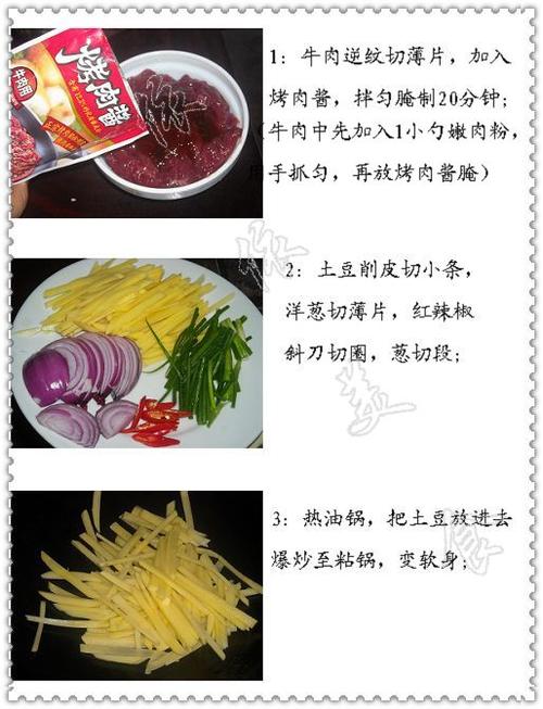 ţ�⳴������е�����