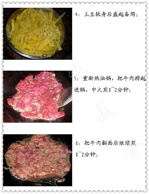 ţ�⳴������е�����