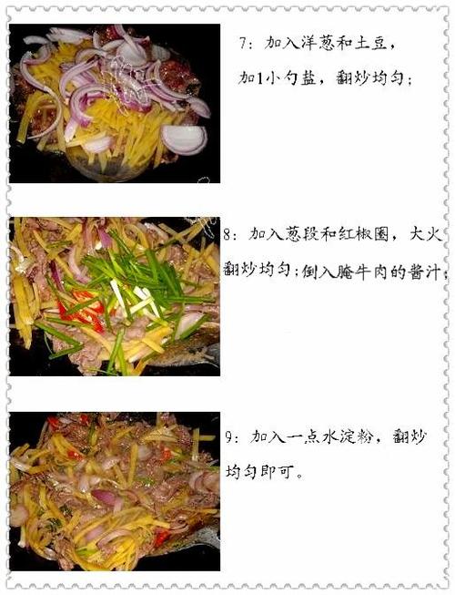 ţ�⳴������е�����