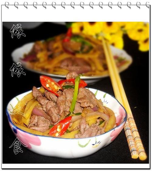 ţ�⳴������е�����