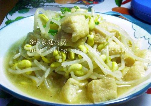 �ƶ�ѿ���Ͷ���������