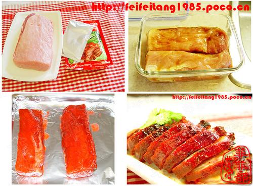 ���յ�����