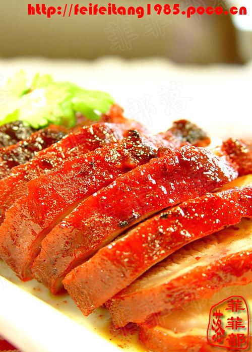 ���յ�����