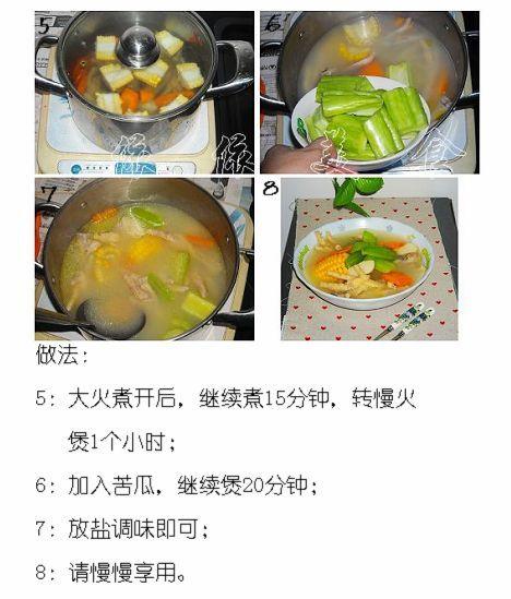 ����������㼦����������