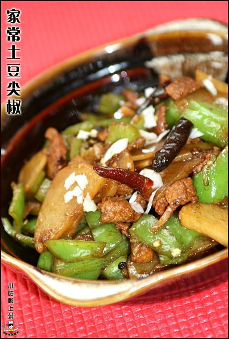 �⽷������������