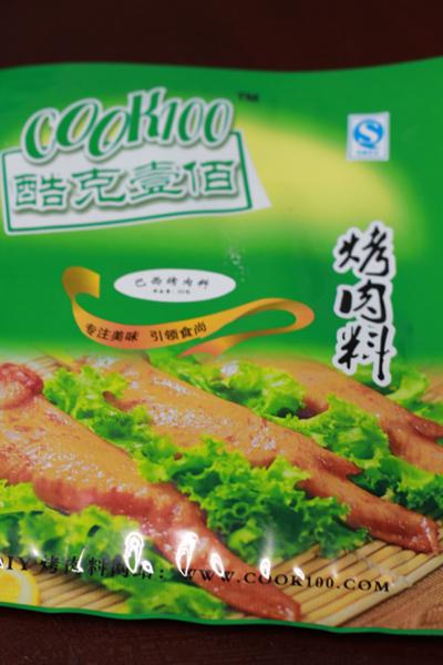 ��ֽ���ŵ�����