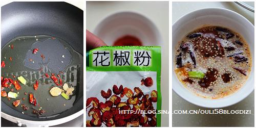 川式红油鸡腿的做法