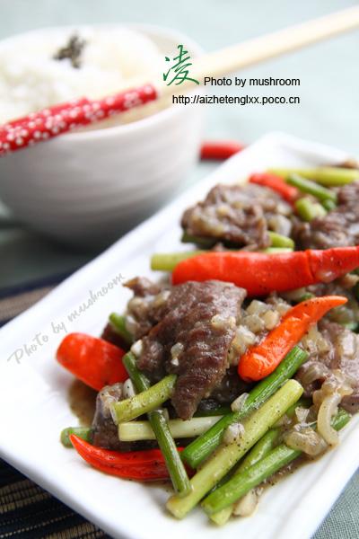 蒜苔黑椒牛肉的做法