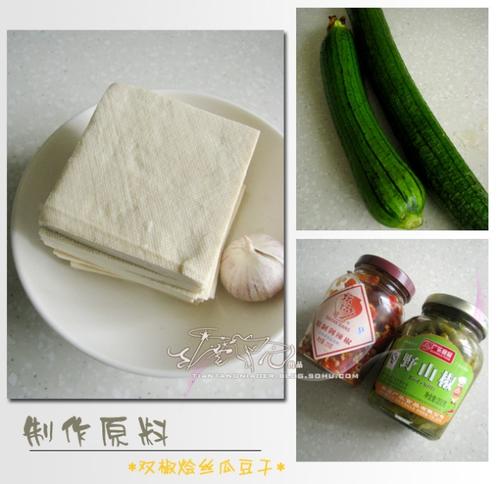 ˫����˿�϶��ɵ�����