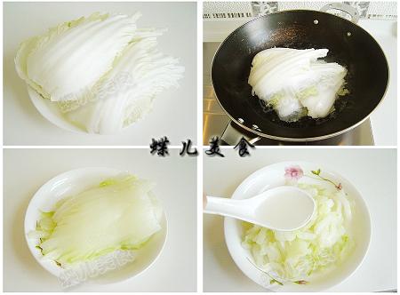 �������ײ˵�����