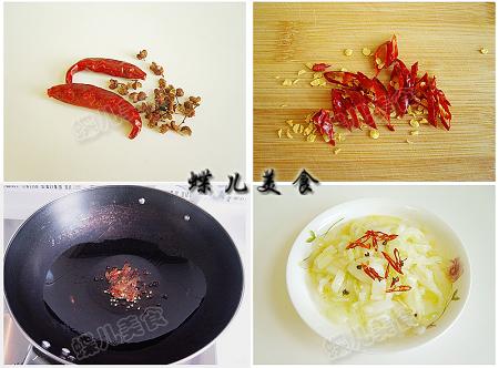 �������ײ˵�����