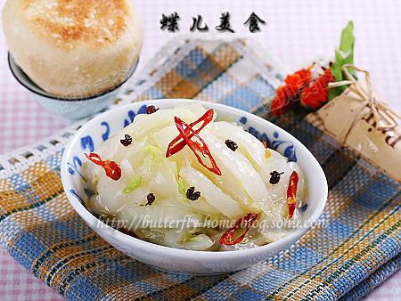 �������ײ˵�����