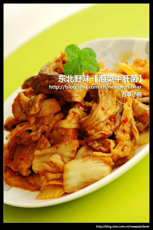 �ݲ�ţ�ξ�������