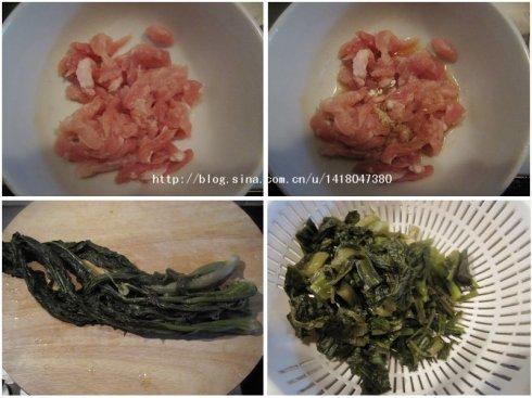 ѩ�˳���˿������