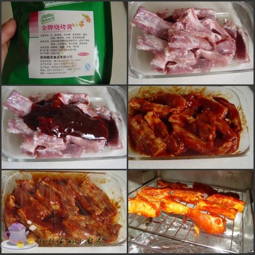 ���Ź�+�߲�ɳ��������