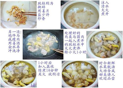 ��֦Բ��������������