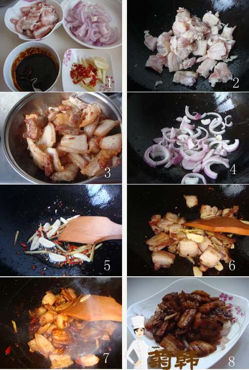 酱炒五花肉的做法
