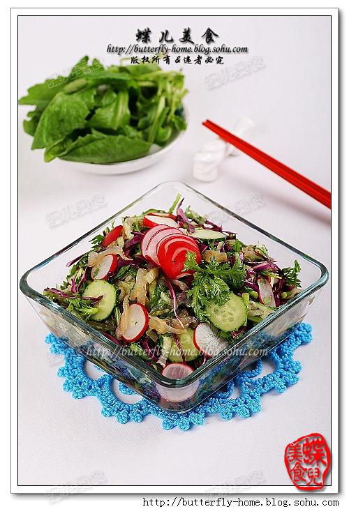 油醋芥末凉拌什锦菜的做法