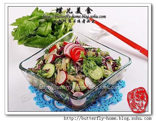 油醋芥末凉拌什锦菜的做法