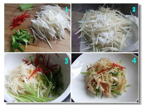 辣拌萝卜皮的做法