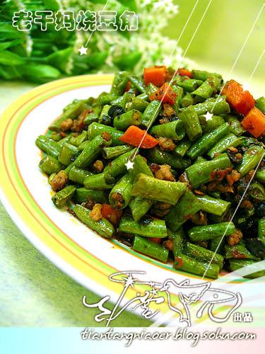 �ϸ����ն��ǵ�����