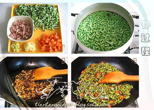 �ϸ����ն��ǵ�����