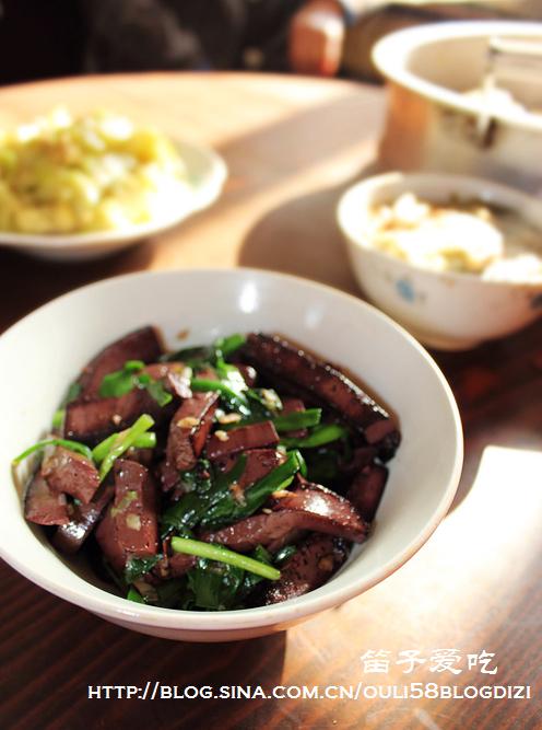 �²˳���Ѫ������