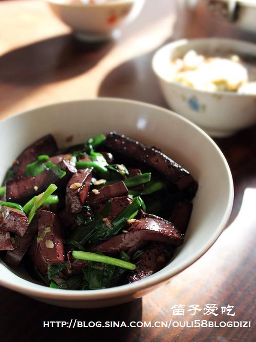 �²˳���Ѫ������