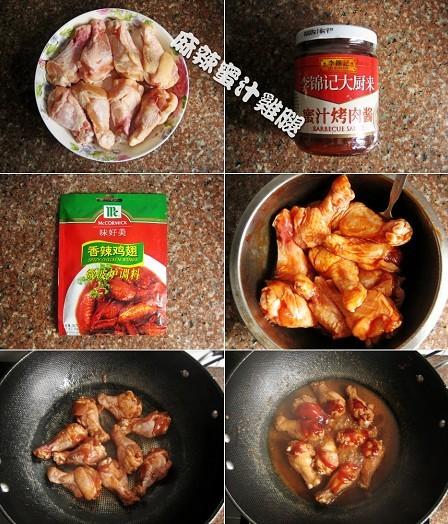 ������֭���ȵ�����