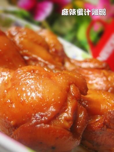 ������֭���ȵ�����