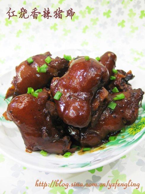红烧香辣猪蹄的做法
