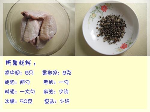 ���պڽ����������