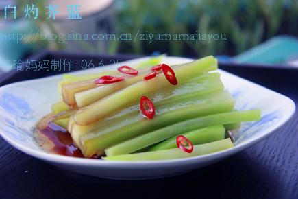 白灼芥蓝的做法