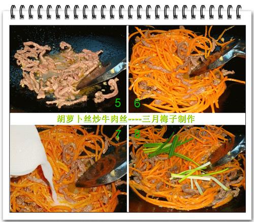 ���ܲ�˿��ţ��˿������