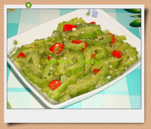 蒜茸炒苦瓜的做法