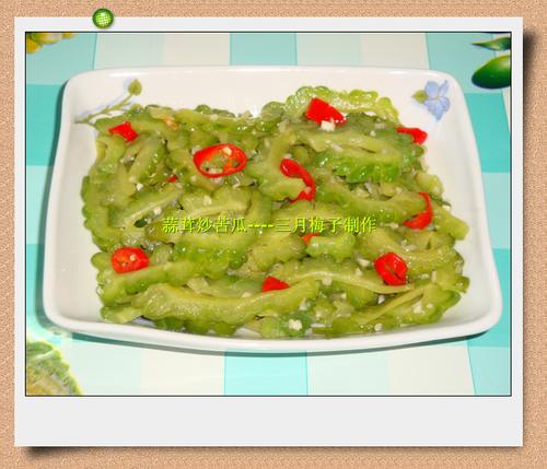 蒜茸炒苦瓜的做法