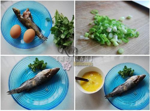 昂刺鱼炖蛋的做法
